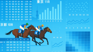 全データ記事